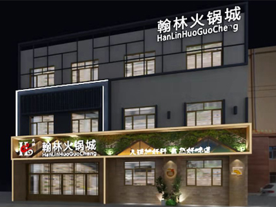 設(shè)計(jì)稿