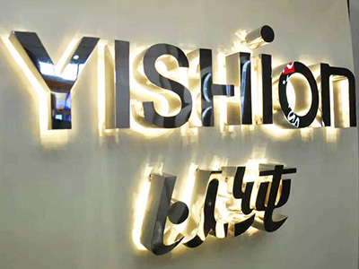 亞克力發(fā)光字